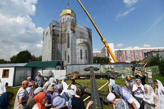Russia Religion Rus Baptism Day Preparations