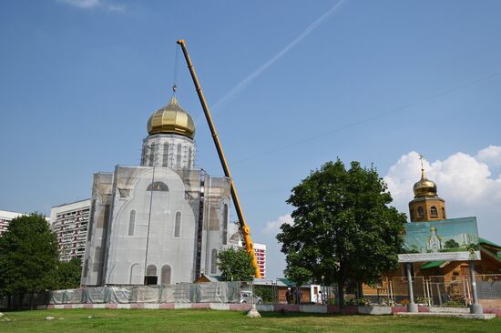 Russia Religion Rus Baptism Day Preparations