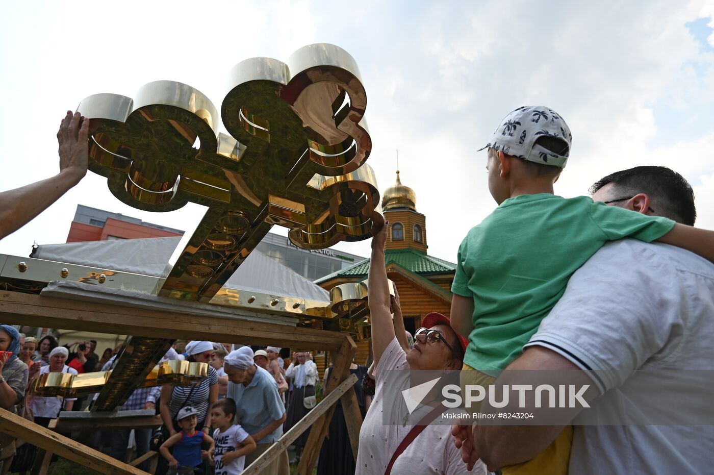 Russia Religion Rus Baptism Day Preparations