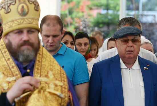 Russia Religion Rus Baptism Day Preparations