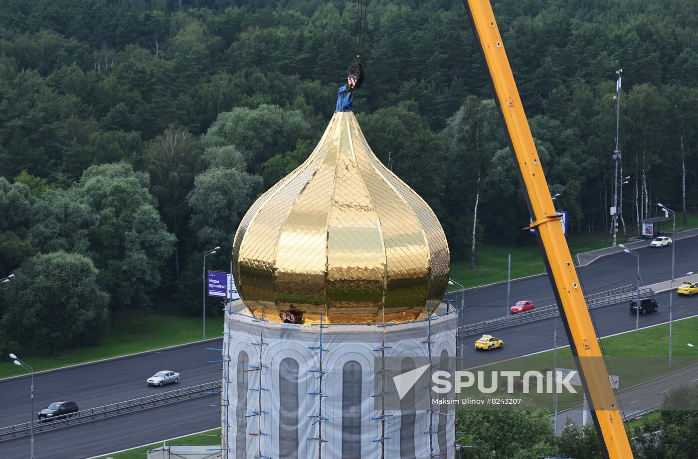 Russia Religion Rus Baptism Day Preparations