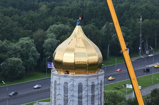 Russia Religion Rus Baptism Day Preparations