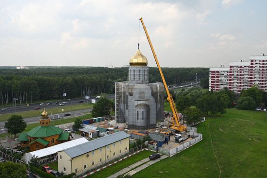 Russia Religion Rus Baptism Day Preparations