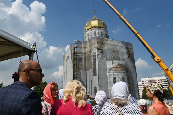 Russia Religion Rus Baptism Day Preparations