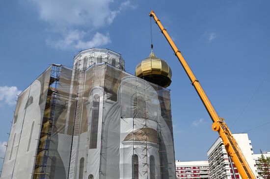 Russia Religion Rus Baptism Day Preparations