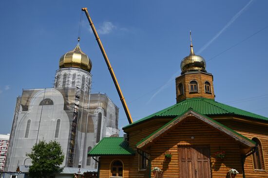 Russia Religion Rus Baptism Day Preparations