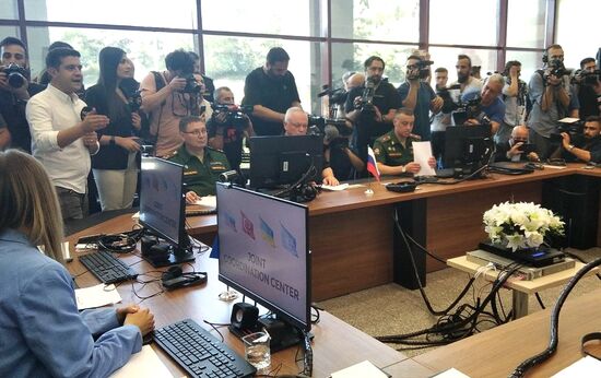 Turkey Ukrainian Grain Deal