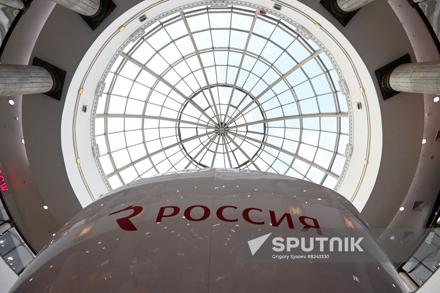 Russia Boeing Flight Simulator