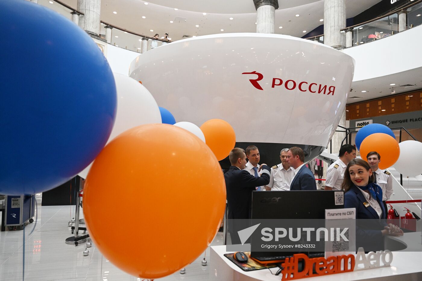 Russia Boeing Flight Simulator
