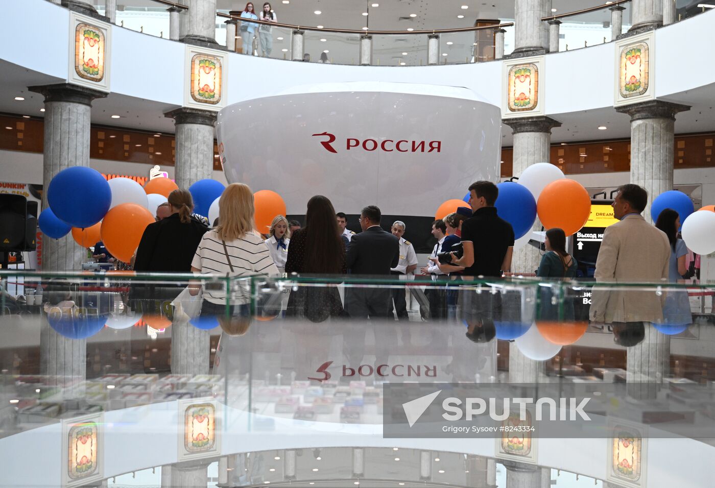 Russia Boeing Flight Simulator