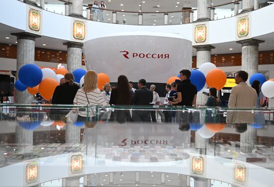Russia Boeing Flight Simulator