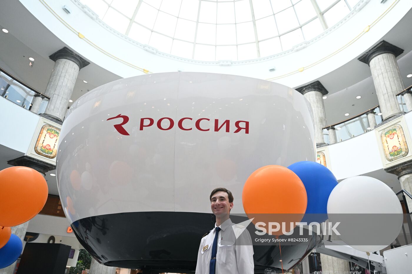 Russia Boeing Flight Simulator