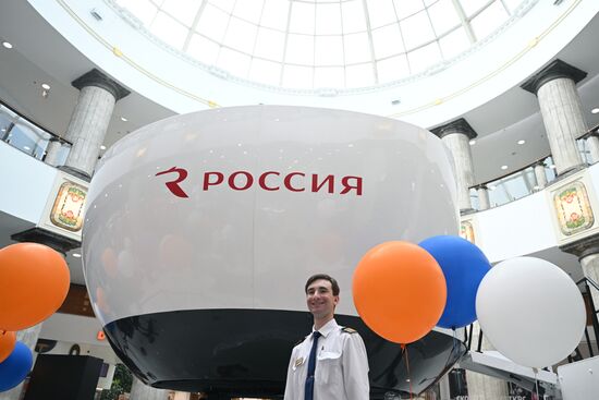 Russia Boeing Flight Simulator