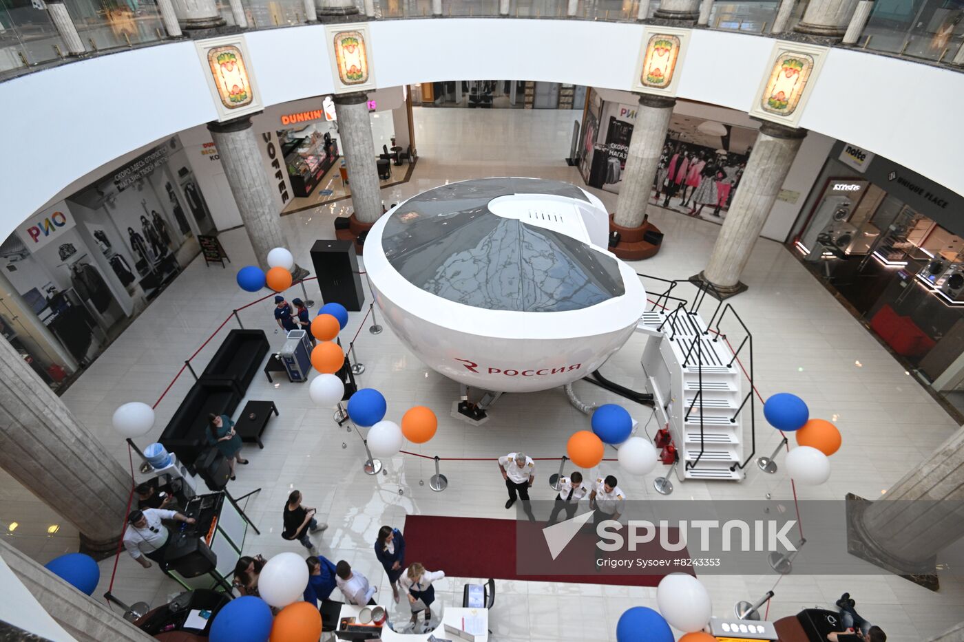 Russia Boeing Flight Simulator