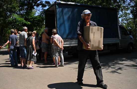 DPR Russia Ukraine Military Operation Humanitarian Aid