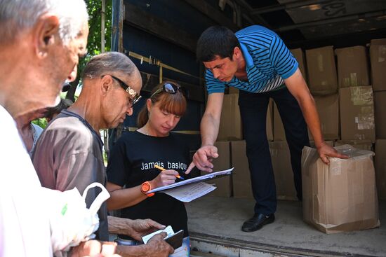 DPR Russia Ukraine Military Operation Humanitarian Aid