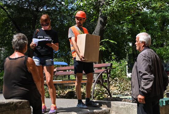 DPR Russia Ukraine Military Operation Humanitarian Aid