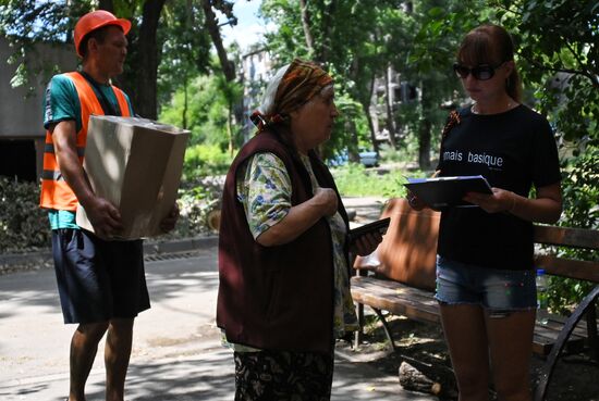 DPR Russia Ukraine Military Operation Humanitarian Aid