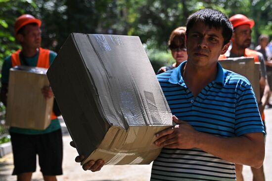 DPR Russia Ukraine Military Operation Humanitarian Aid