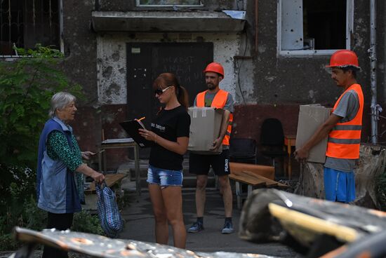 DPR Russia Ukraine Military Operation Humanitarian Aid