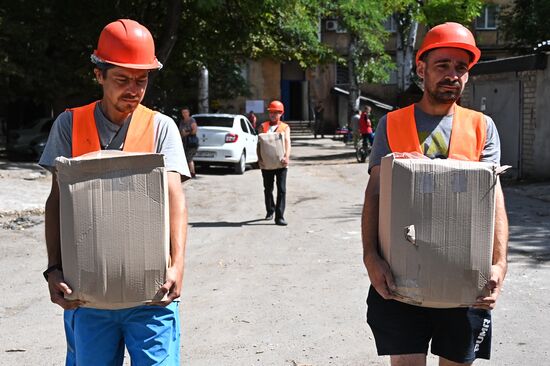 DPR Russia Ukraine Military Operation Humanitarian Aid