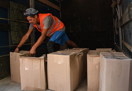 DPR Russia Ukraine Military Operation Humanitarian Aid