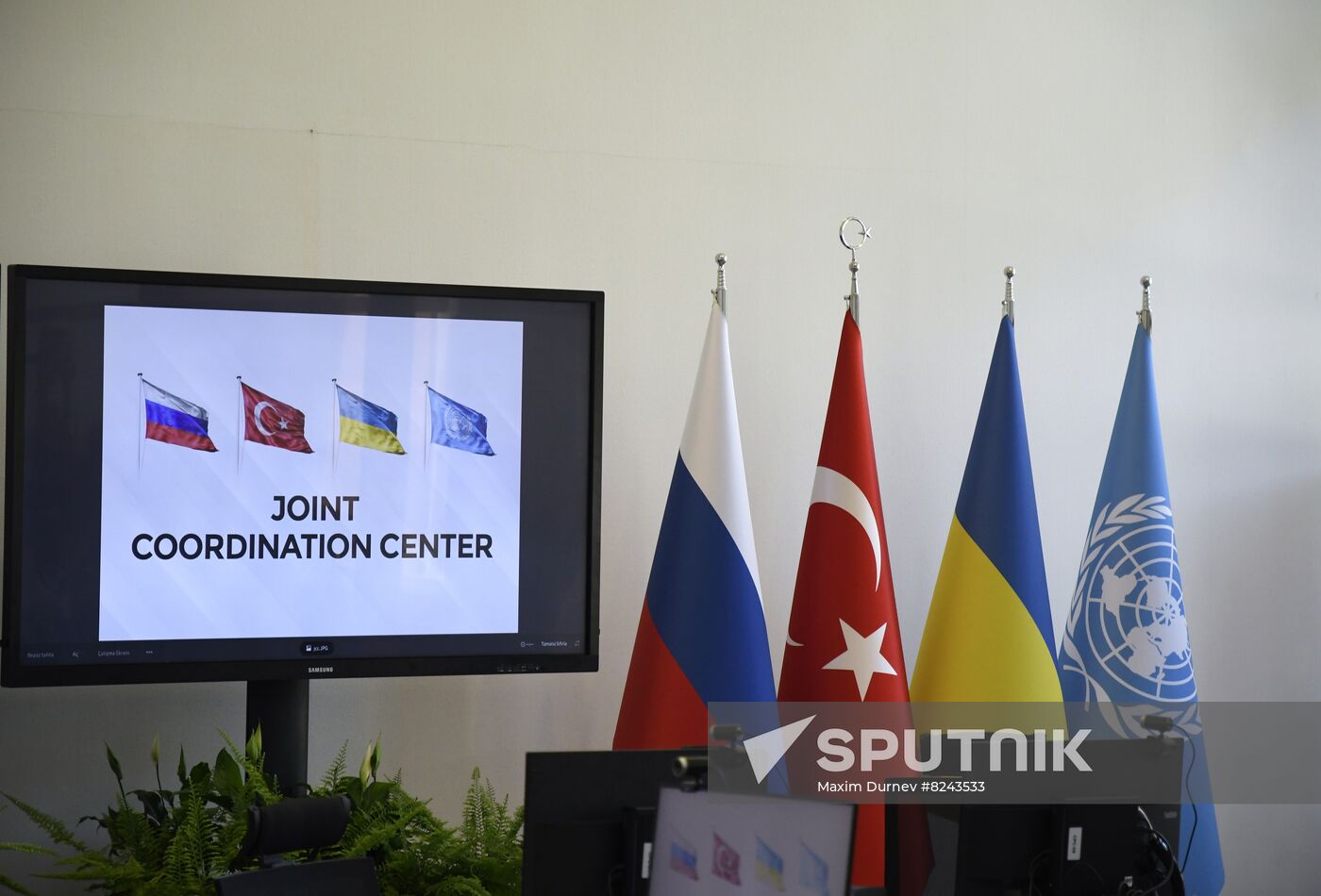 Turkey Ukrainian Grain Deal