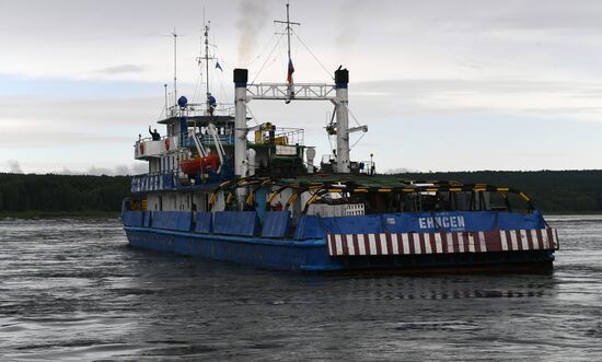 Russia Siberia Chain Steam Tow