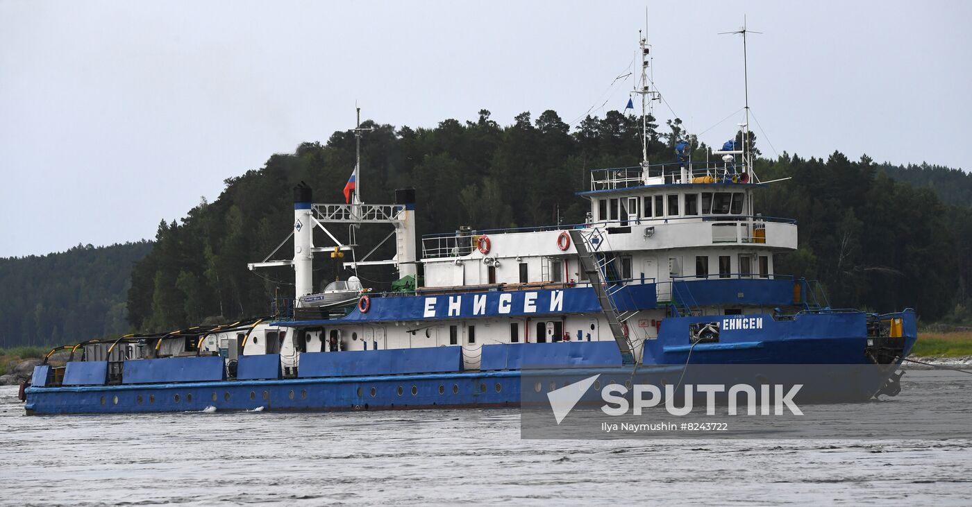 Russia Siberia Chain Steam Tow