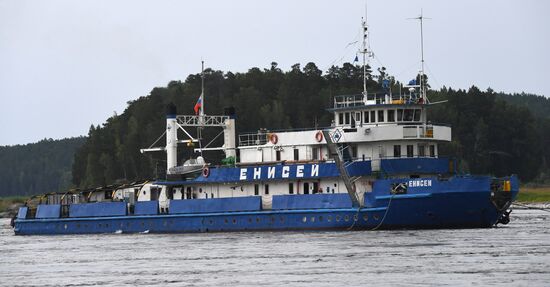 Russia Siberia Chain Steam Tow