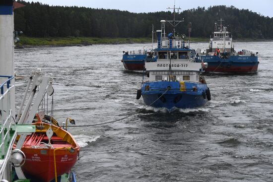 Russia Siberia Chain Steam Tow