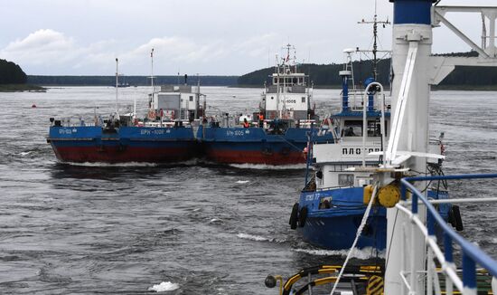 Russia Siberia Chain Steam Tow