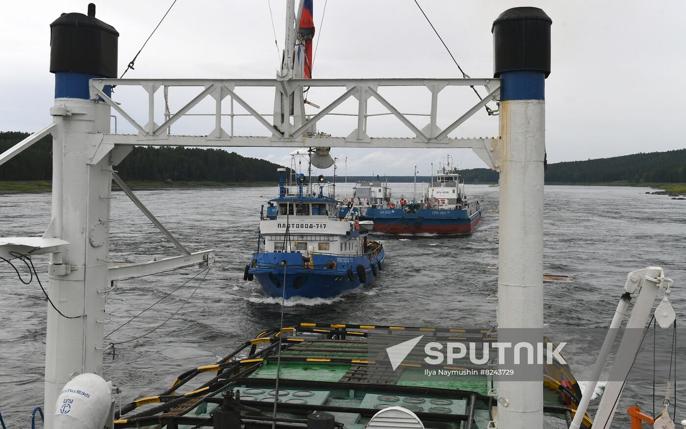 Russia Siberia Chain Steam Tow