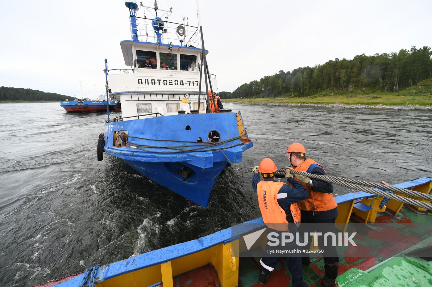 Russia Siberia Chain Steam Tow