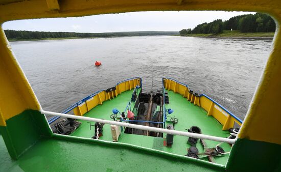 Russia Siberia Chain Steam Tow