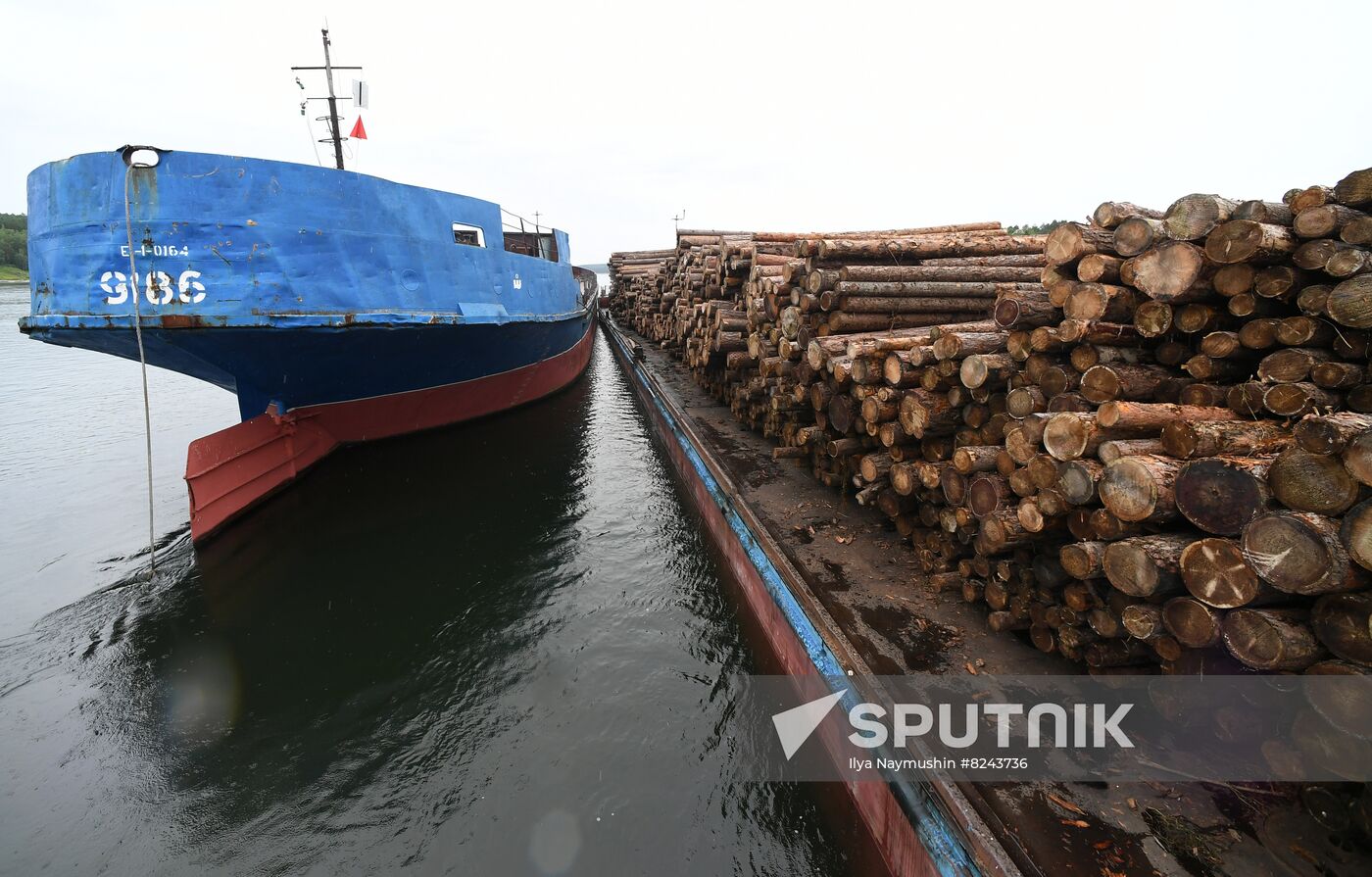 Russia Siberia Chain Steam Tow