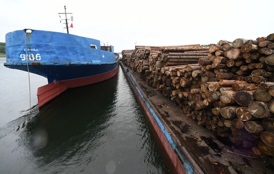 Russia Siberia Chain Steam Tow