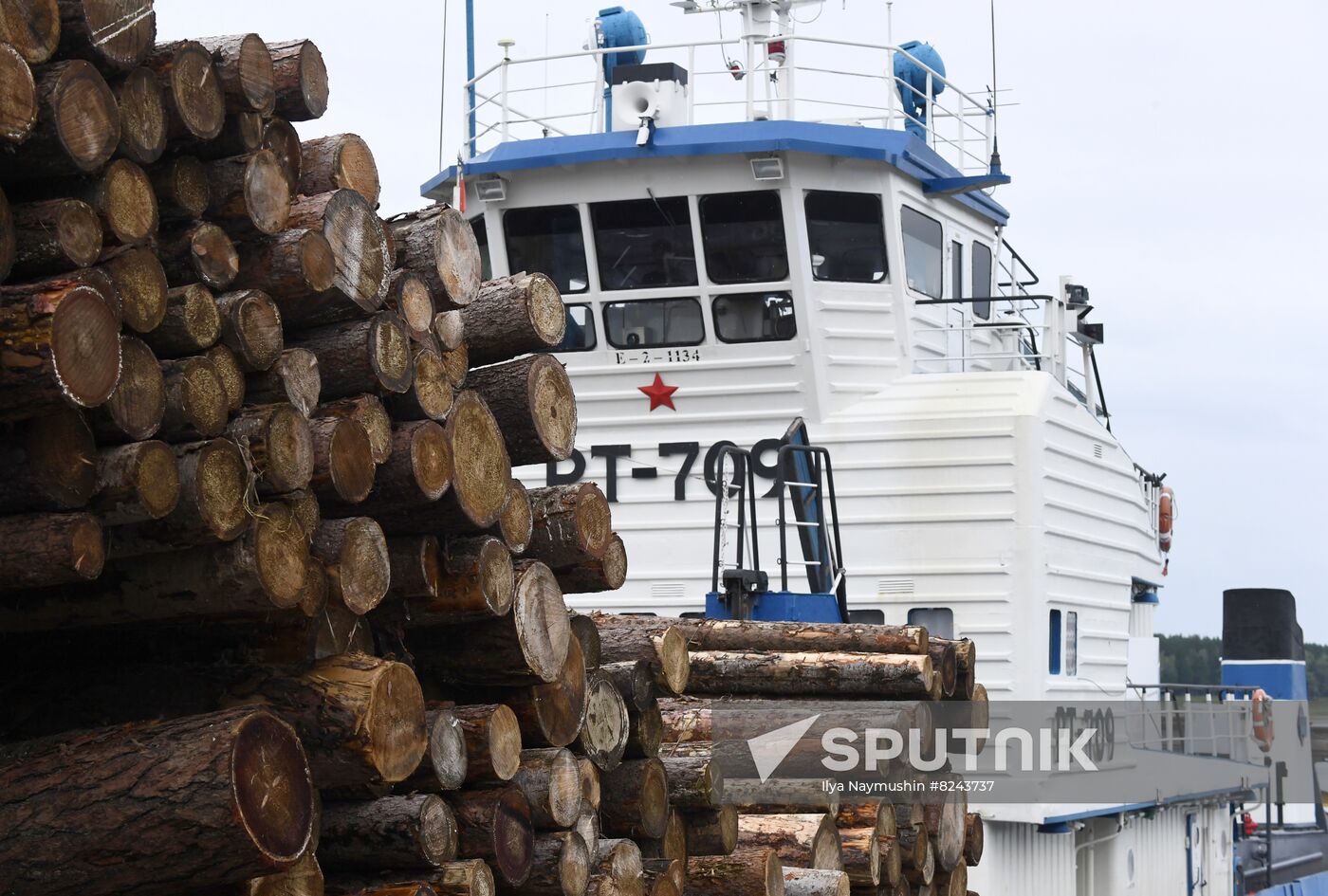 Russia Siberia Chain Steam Tow