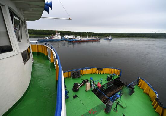 Russia Siberia Chain Steam Tow