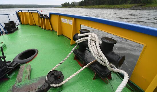 Russia Siberia Chain Steam Tow