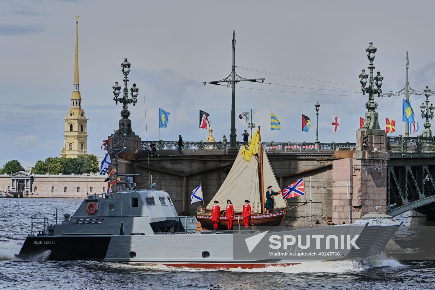 Russia Navy Day Rehearsal