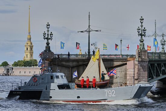 Russia Navy Day Rehearsal