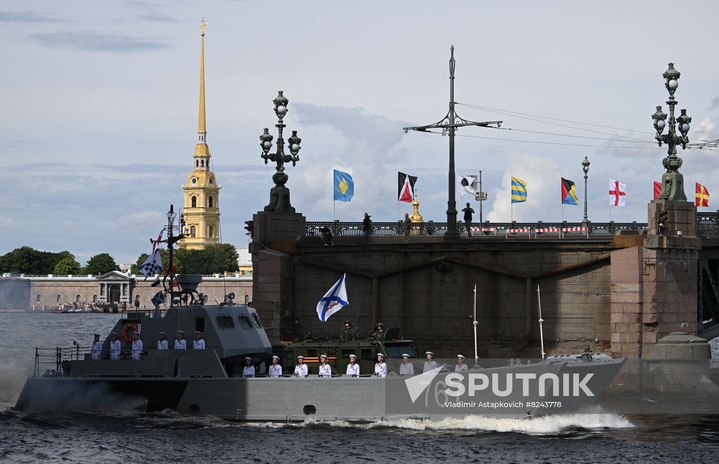 Russia Navy Day Rehearsal