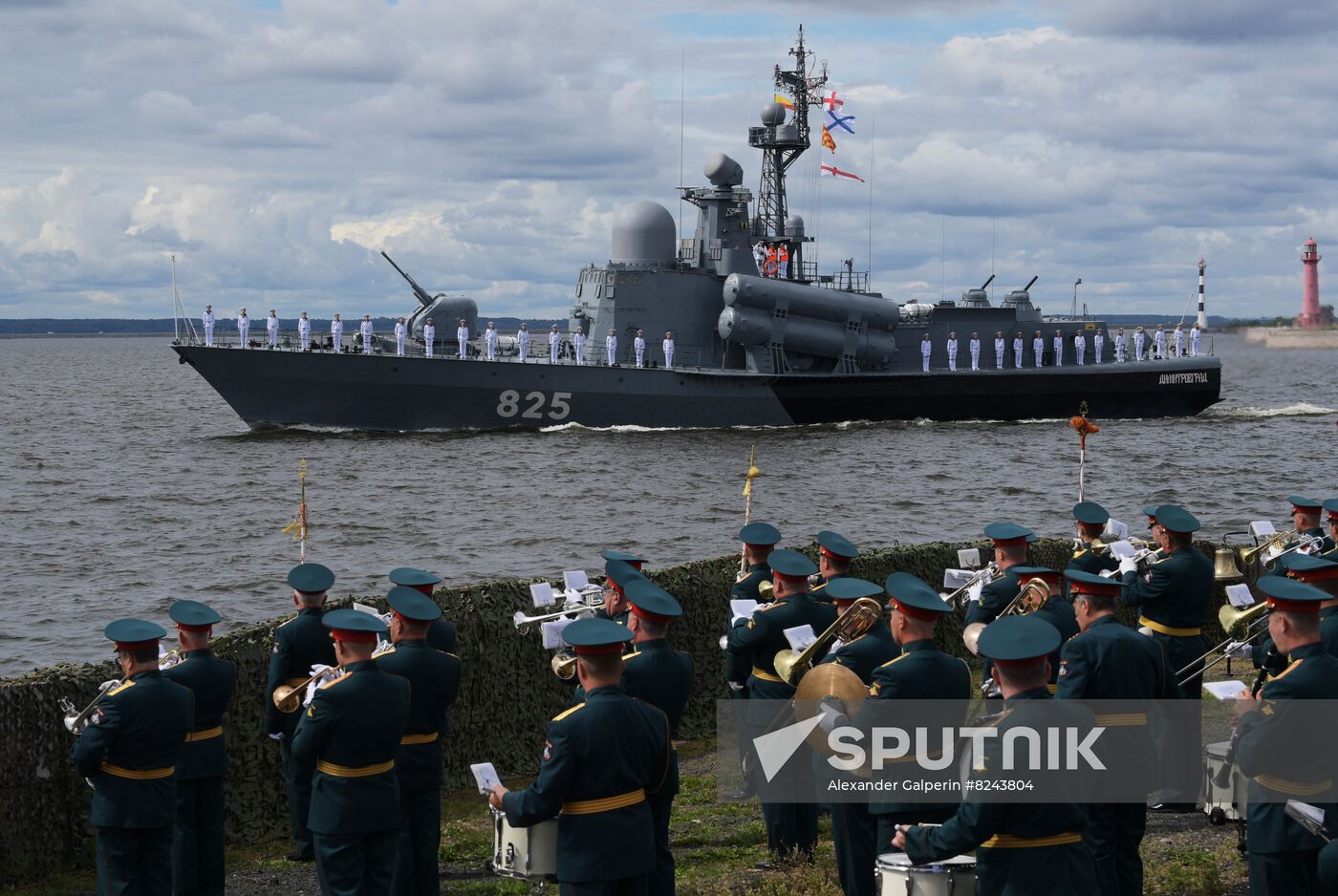 Russia Navy Day Rehearsal