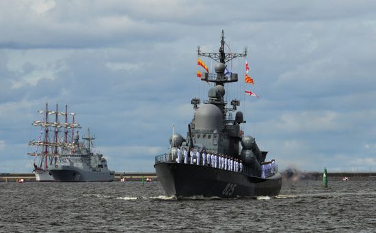 Russia Navy Day Rehearsal