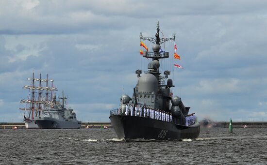 Russia Navy Day Rehearsal