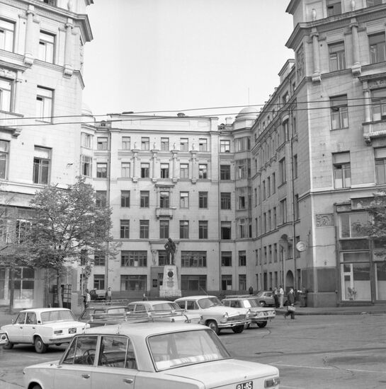 Vorovskoi Square in Moscow