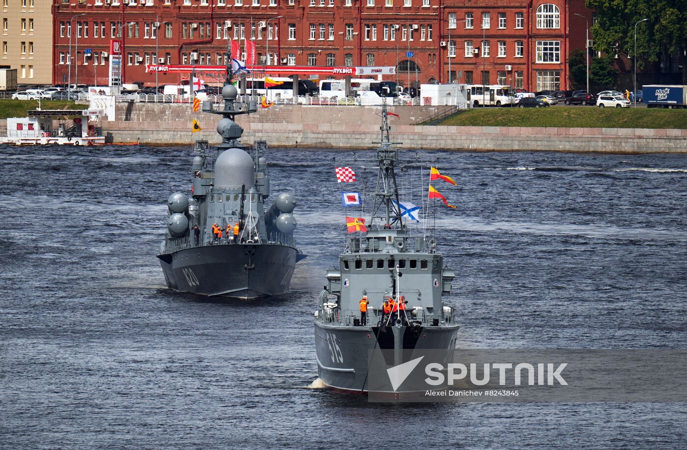 Russia Navy Day Rehearsal