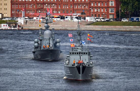 Russia Navy Day Rehearsal