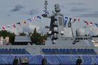 A vessel sails during a rehearsal of the Russian Navy Day, in St. Petersburg, Russia. Location: Russia, St. Petersburg. Author: Vladimir Astapkovich. Russia Navy Day Rehearsal
